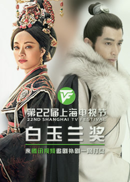 僵尸动画海报剧照