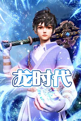 韩国初体验海报剧照