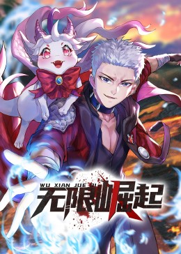 亚洲欧美日韩国产成人综合海报剧照