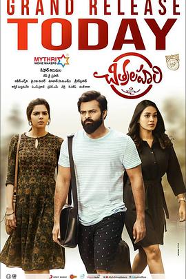 多力特的海报剧照