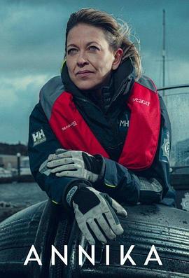 水龙敬海报剧照