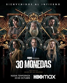 中字无码动漫有码JRZD海报剧照