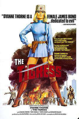 久草香蕉精品海报剧照