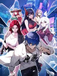 九九福利在线视频海报剧照