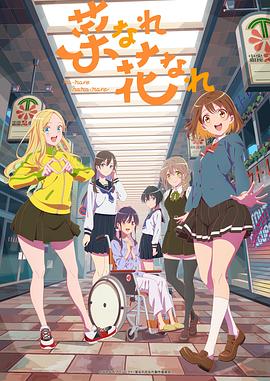 久久久久久久国产精品电影海报剧照