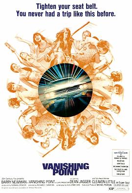 海峡两岸高清海报剧照