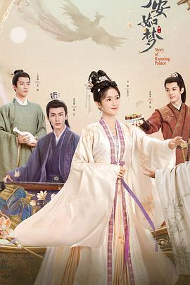 精品无码中字海报剧照