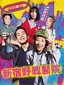 豆瓣网排行海报剧照