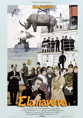 虎穴狙杀海报剧照