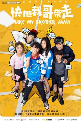 新金梅瓶电影海报剧照