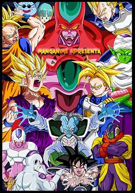 久久黄片影院海报剧照