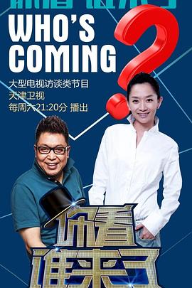 破晓专辑海报剧照