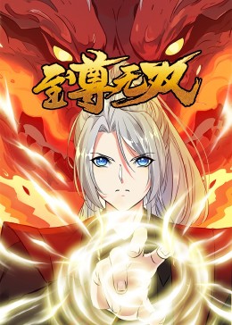 TS免费手机在线看观看海报剧照