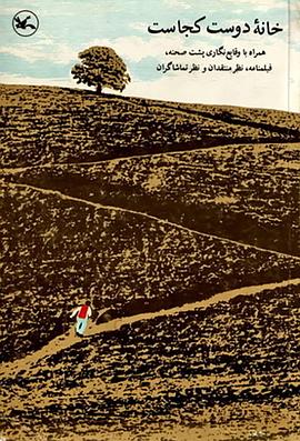 黄色网址尤物海报剧照