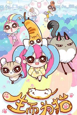 饥饿游戏下海报剧照