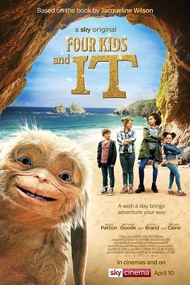 有没有关于龙的海报剧照