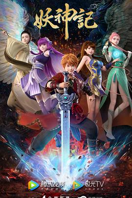 久久黄网站免费看海报剧照