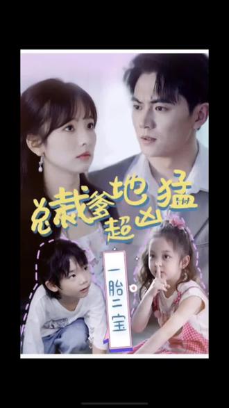 亚洲二三区海报剧照