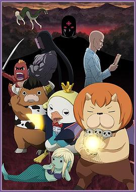 一本到电影在线播放海报剧照