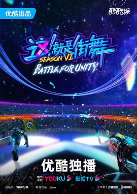 九九精品波多野洁衣海报剧照