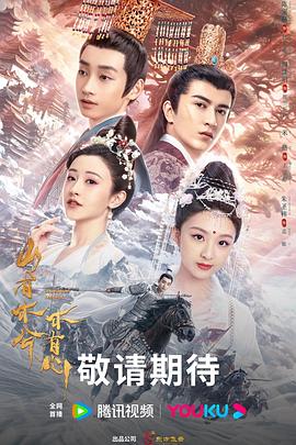 无套中出丰满人妻无码海报剧照